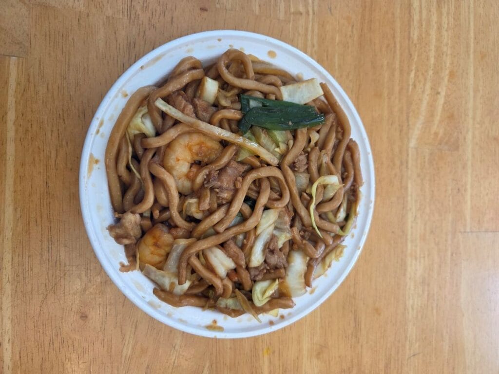 Shanghai Noodle delivery review soggy noodles Mandarin Restaurant
