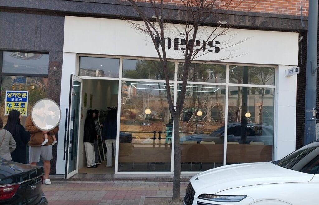 Meels Bakery Cheongju