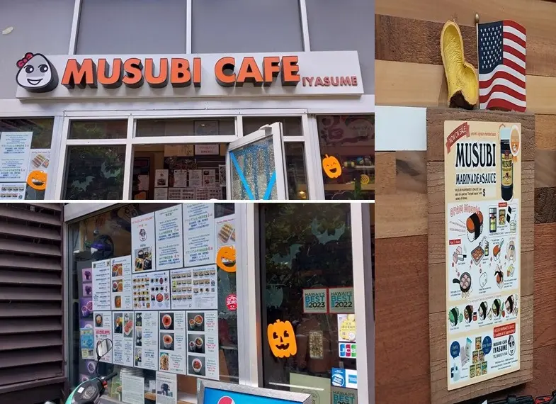 The storefront of Musubi Cafe Iyasume in Waikiki, a perfect food stop after following Lanikai Beach tips