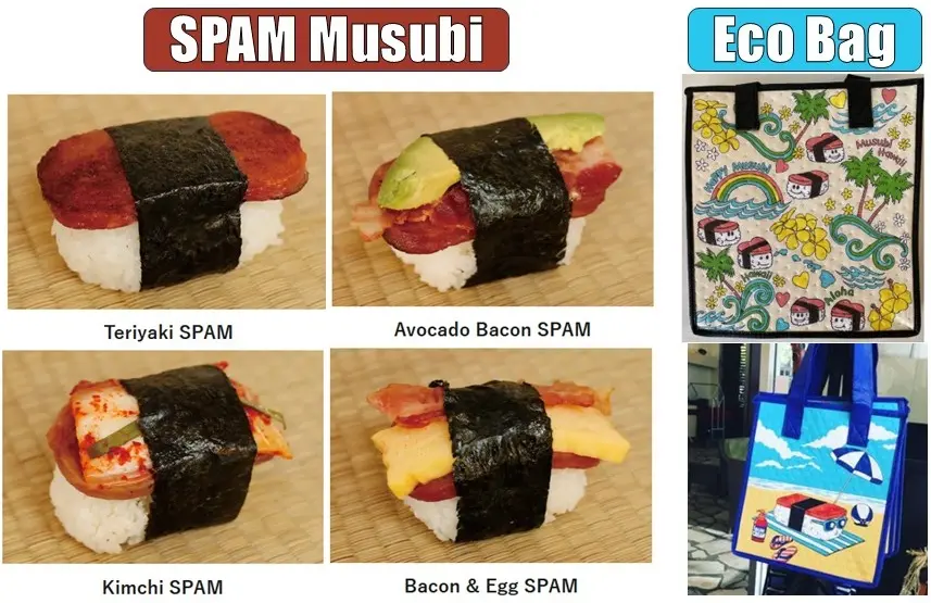 Freshly made spam musubi and a cute souvenir eco-bag from Musubi Cafe Iyasume, perfect to pack using Lanikai Beach tips